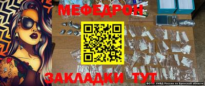 экстази Анапа
