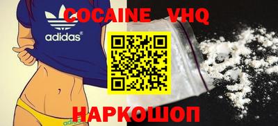 гидропоника Баксан
