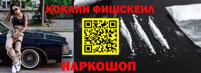 эйфоретик Аша