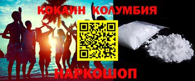 экстази Анапа