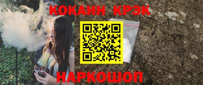 гидропоника Баксан