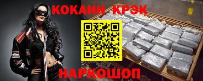 эйфоретик Аша