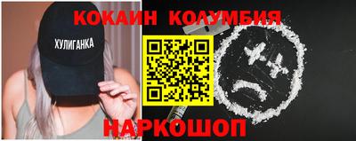 мдпв Анжеро-Судженск