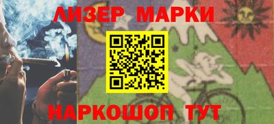 Альфа ПВП Ачхой-Мартан