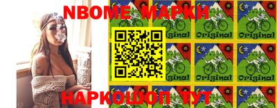 Альфа ПВП Ачхой-Мартан