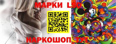 эйфоретик Аша