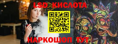 мдпв Анжеро-Судженск