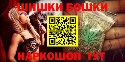 экстази Анапа