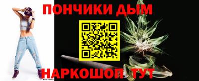 Альфа ПВП Ачхой-Мартан