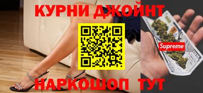 мдпв Анжеро-Судженск