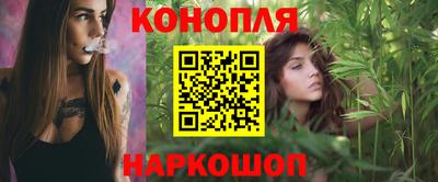 гидропоника Баксан