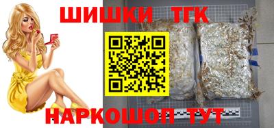 эйфоретик Аша