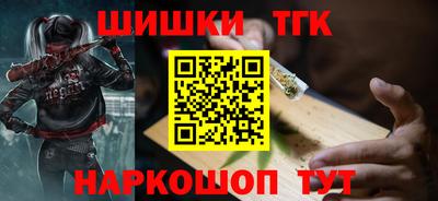 экстази Анапа