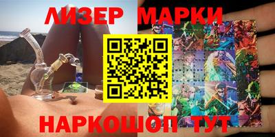 Альфа ПВП Ачхой-Мартан