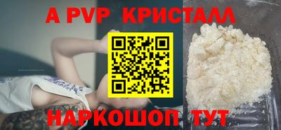 гидропоника Баксан