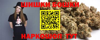 jwh Ангарск