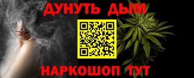 мдпв Анжеро-Судженск