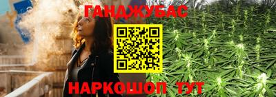 экстази Анапа