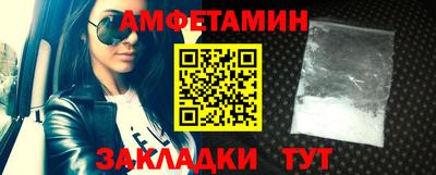 экстази Анапа