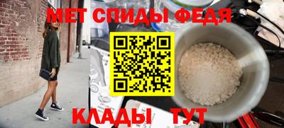 jwh Ангарск