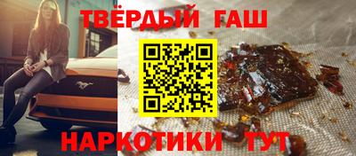 Альфа ПВП Ачхой-Мартан