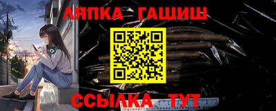 гидропоника Баксан