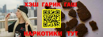 гидропоника Баксан