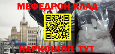 Альфа ПВП Ачхой-Мартан