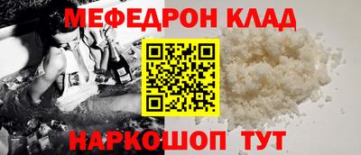 Альфа ПВП Ачхой-Мартан