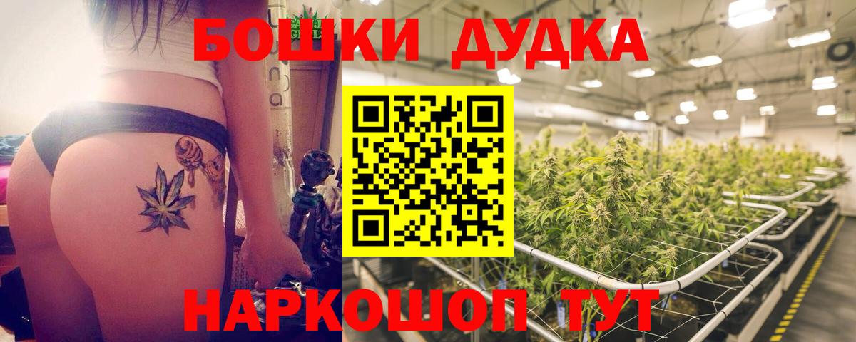Конопля VHQ Тамбов